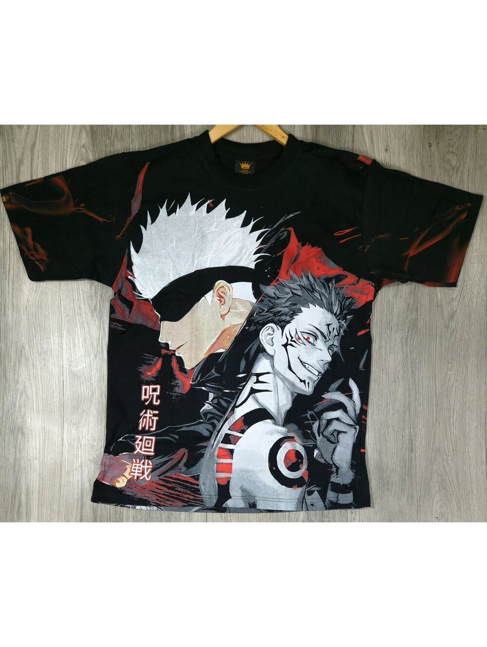 Jujutsu Kaisen Gojo Sukuna Itadori AOP Double Sided Anime Tee XL NWOT